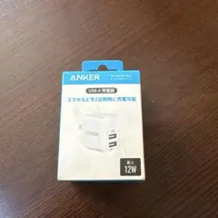 新品未開封！anker powerport mini USB-A 充電器