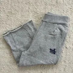 MARKY'S グレー スウェットパンツ フレア　切りっぱなし　100