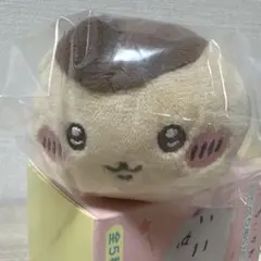 ちいかわ ねそべりぬいぐるみ2 くりまんじゅう