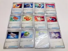 ふうせん　ポケカ　構築　デッキパーツ　汎用　優良　ノーマル　グッズ