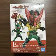 一番くじ　仮面ライダーオーズ スーパータトバ コンボ