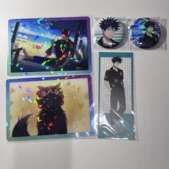 呪術廻戦 ファンパレ 幻影夜行本舗 クリアカード ＆缶バッチ 伏黒恵