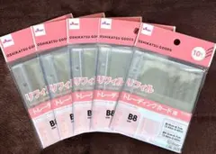 リフィル B8サイズ ダイソー トレーディングカード用 10枚入り × 5個