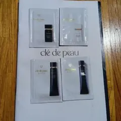 クレ・ド・ポーボーテ　新品サンプル　人気のベース4種類