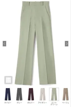 値下げしました‼️グレイル　センタープレスストレートパンツ
