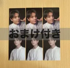 ENHYPEN 宵 YOI 通常盤 ジェイ トレカ