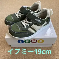 イフミースニーカー19cm