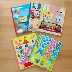 こどもちゃれんじぽけっと5冊のサムネイル