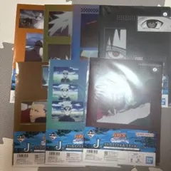 一番くじ NARUTO-ナルト- 疾風伝 輪廻の嘆きと平和の懸け橋下位賞セット