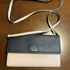ケイトスペードポシェット型長財布