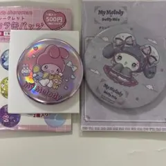 オーロラ、 ドーリーミックスマイメロディ　缶バッジ