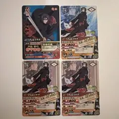 NARUTO ナルティメットカードバトル うちはイタチ 4枚セット