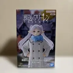 葬送のフリーレン アニメ