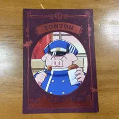 魔主役 魔界の主役は我々だ ARフォトフレーム トントン ローソン