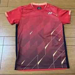 Item thumbnail for item f56032f2-8a2b-4df7-a726-6a57c0db119f