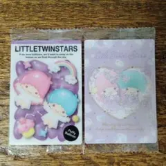 サンリオキャラクターズウエハース 11 リトルツインスターズ