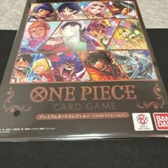 oimoさん専用　ワンピース　6個セット 2026年最新】oimo_onepieceの人気アイテム - メルカリ