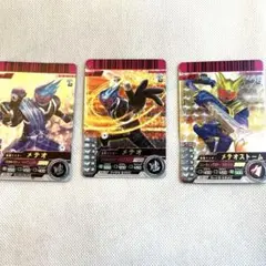 ガンバライド　仮面ライダーメテオ