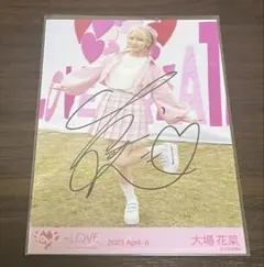 2025年最新】大場花菜 直筆の人気アイテム - メルカリ