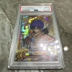 2026年最新】ドラクエバトル psaの人気アイテム - メルカリ