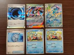 ポケモンカード　メガゲッコウガex　デッキパーツセット
