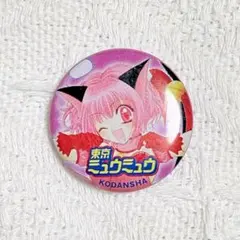 2026年最新】桃宮いちごの人気アイテム - メルカリ 東京ミュウミュウミュウミュウ展限定缶バッジミュウイチゴ桃宮いちご