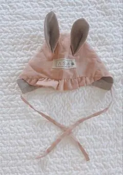 【ASH Generation】SQUIRREL BONNET 45