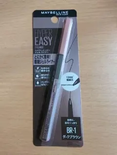 MAYBELLINE HYPER EASY EYELINER BR-1