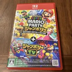 スーパーマリオパーティ ジャンボリー Nintendo Switch 2