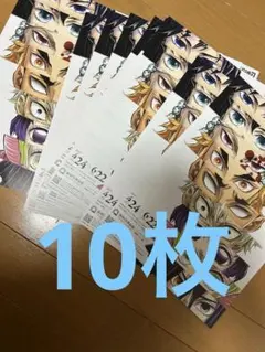 鬼滅の刃　柱展　福岡会場　フライヤー　10枚