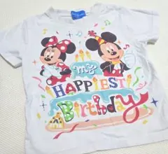 Item thumbnail for item a2feafd9-e6ca-4443-a3d0-1fc922e97071