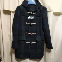 ダッフルコート ダークグリーン ネイビー タータンチェック柄