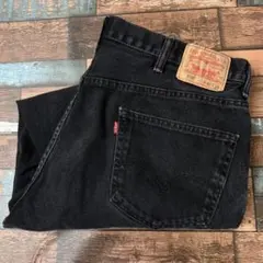 d*g様 ビンテージ　古着　リーバイス550 バギー　ブラックデニムジーンズ　W