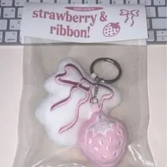 MAFAVARCHIVE ピンクラング ストロベリーリボン キーホルダー