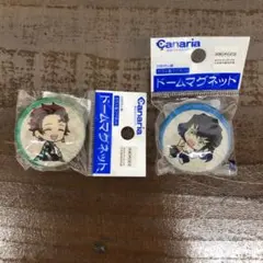 鬼滅ドームマグネット　炭治郎　伊之助　2個セット