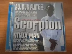 SCORPION All Dub Plate Vol.2