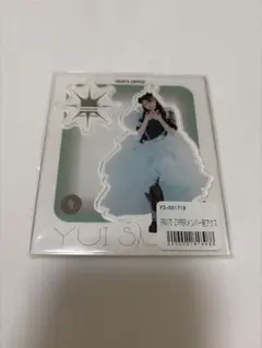 「FRUITS ZIPPER 櫻井優衣 アクリルスタンド