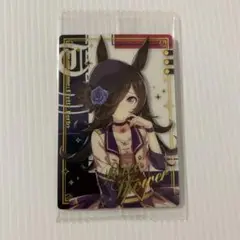 ウマ娘　ライスシャワー　ウエハース　カード