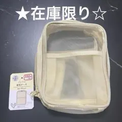 赤ちゃん歩行器