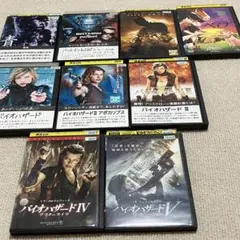 洋画 DVD 19本セット アクション SF まとめ売りパック - メルカリ