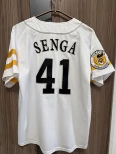 千賀滉大 ホークス レプリカユニフォーム XL 千賀滉大 ホークス レプリカユニフォーム XL - メルカリ