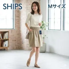 SHIPS シップス キュプラ混 ギャザースカート カーキ M 新品タグ付のサムネイル