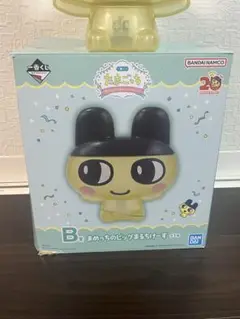 たまごっち 一番くじ B C D E ラストワン 貯金箱 フィギュア まるっち 一番くじ（BANDAI SPIRITS） on X: 
