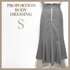 プロポーションボディドレッシング フロントファスナー千鳥マーメイドスカート