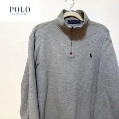 ポロラルフローレン⭐︎スウェット　ハーフジップ　無地 グレー S ポニー刺繍