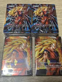 進化の境地 スタートデッキ　エナジーマーカー