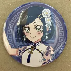 2026年最新】芙羽ここね 缶バッジの人気アイテム - メルカリ