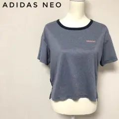 adidas neo アディダスネオ Tシャツ 【S】