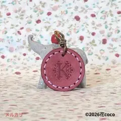 ❇︎レッド❇︎イニシャルAとちょうちょの本革のチャーム　マヤレザー ❇︎レッド❇︎イニシャルAとちょうちょの本革のチャーム マヤレザー