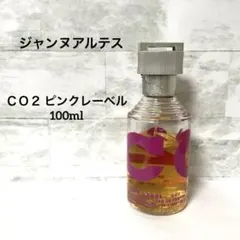 ジャンヌアルテス ＣＯ２ ピンクレーベル 100mlのサムネイル